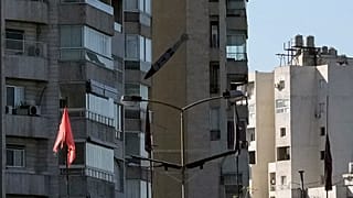 Φωτογραφία από το χτύπημα στον Λίβανο