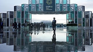 Место проведения СОР29 в Баку, Азербайджан, ноябрь 2024 г.
