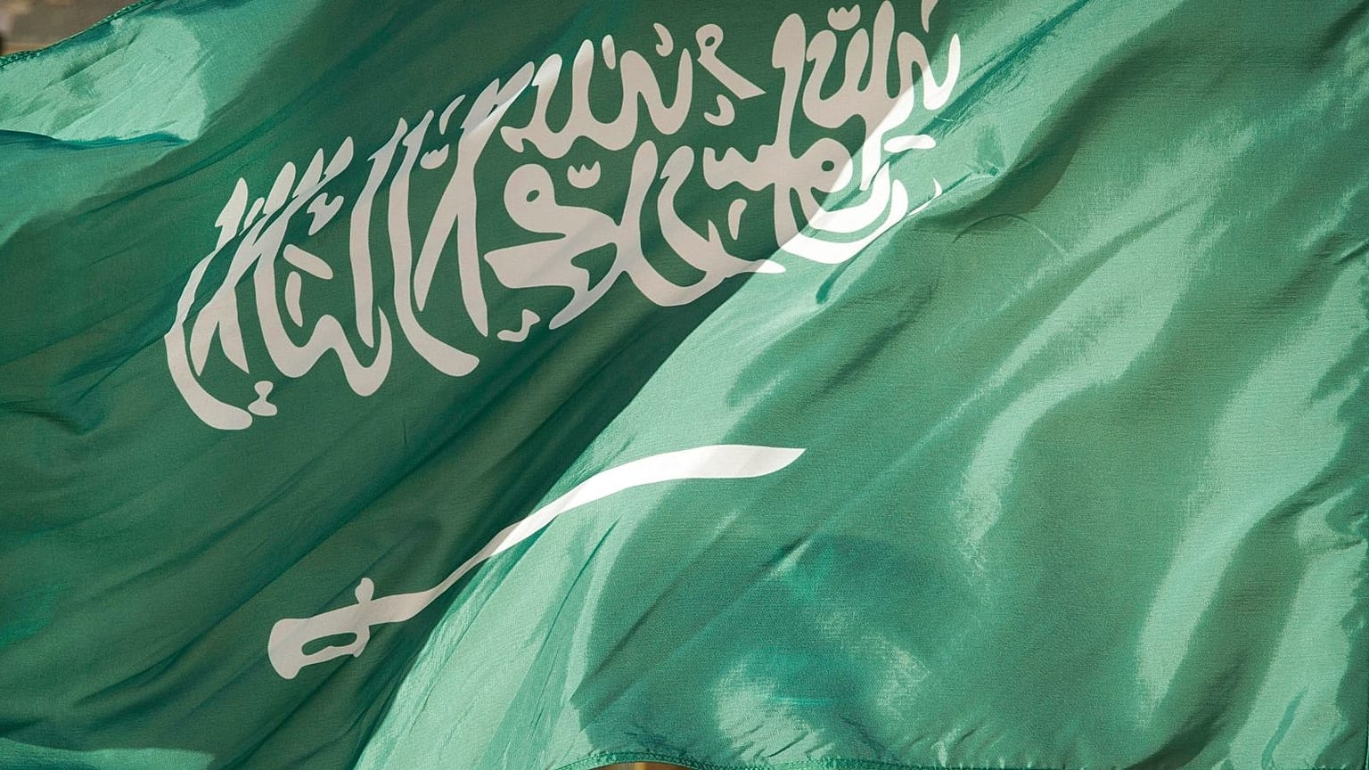 پرچم عربستان