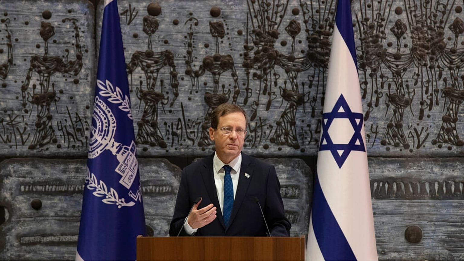 Israeli President Isaac Herzog