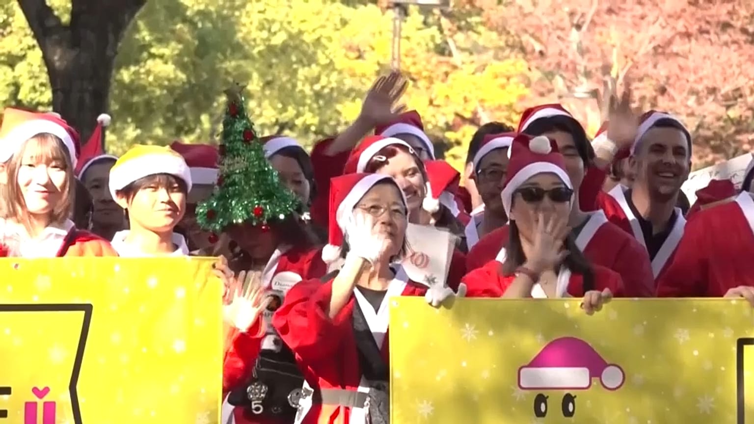 Captura de vídeo del evento benéfico en Tokio