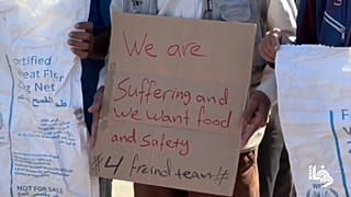 مئات الفلسطينيين في غزة يرفعون أصواتهم للمطالبة بالمساعدات الإنسانية وسط أزمة خانقة