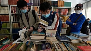 یک کتابفروشی در چین