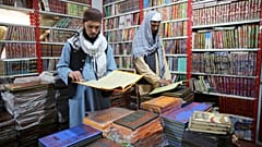 یک کتابفروشی مذهبی در کابل در ماه آوریل ۲۰۲۴