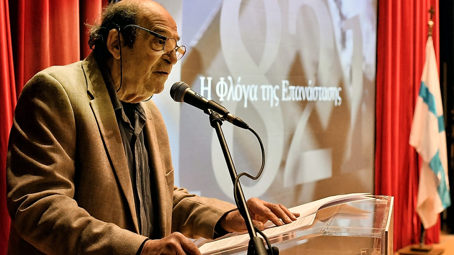 Μανούσος Μανουσάκης