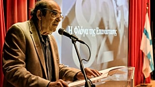 Μανούσος Μανουσάκης