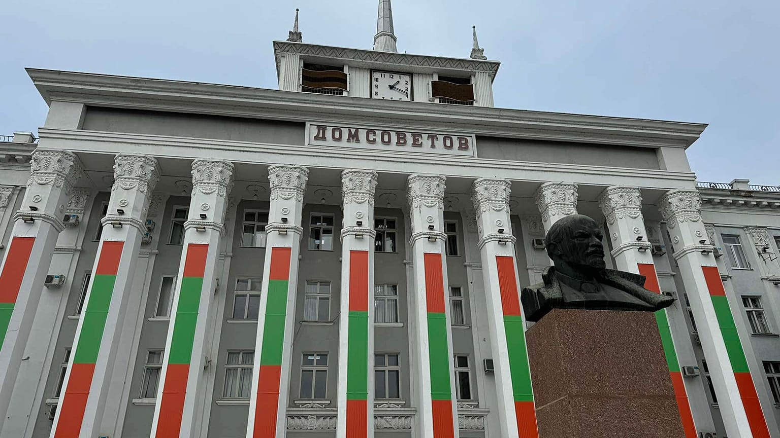 Mairie de Tiraspol