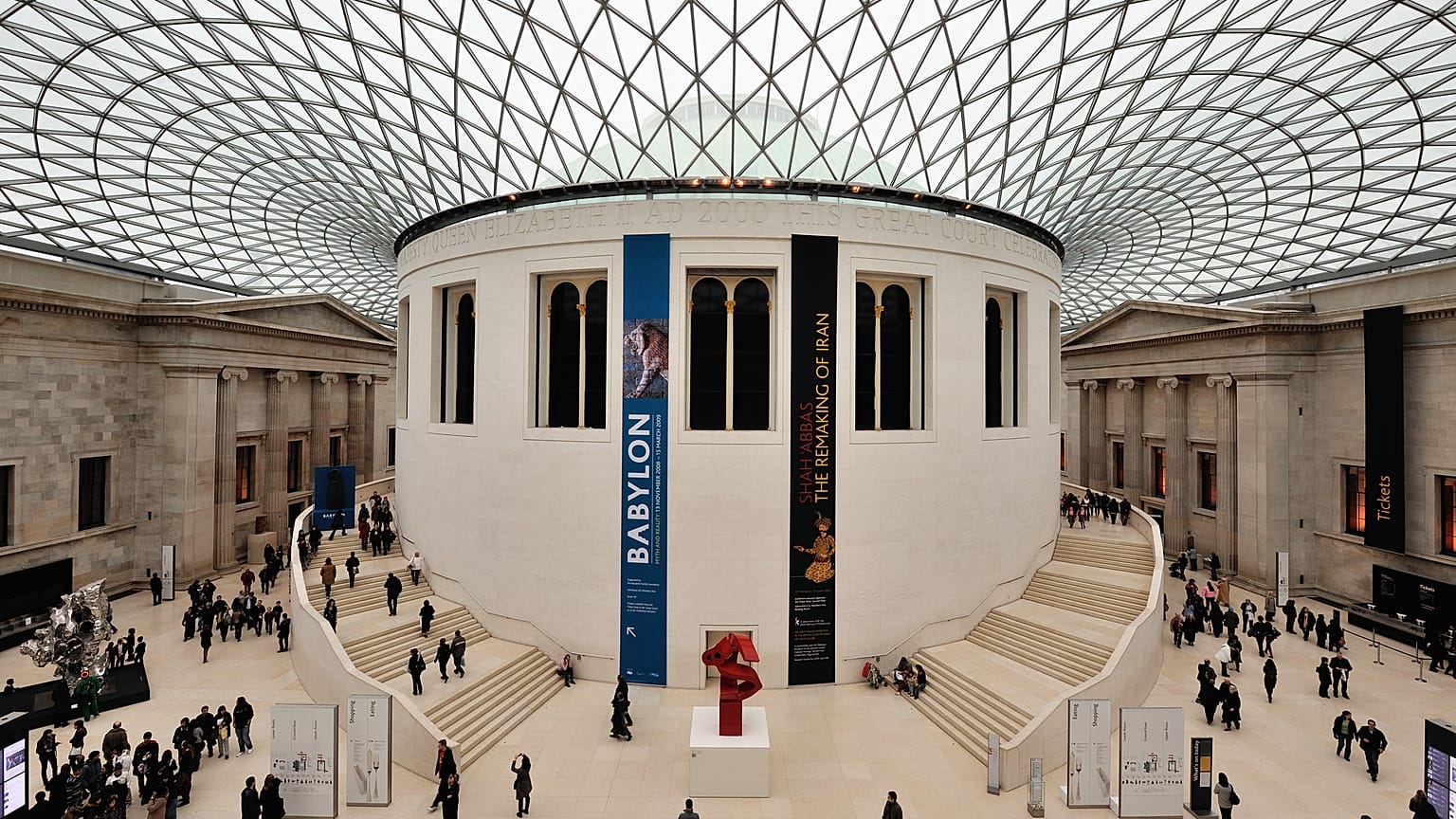 All'interno del British Museum