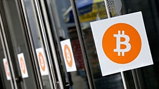 بیت کوین