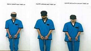 ثلاثة متهمين من أوزبكستان