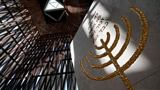 نمای بیرونی یک کنیسه در ابوظبی