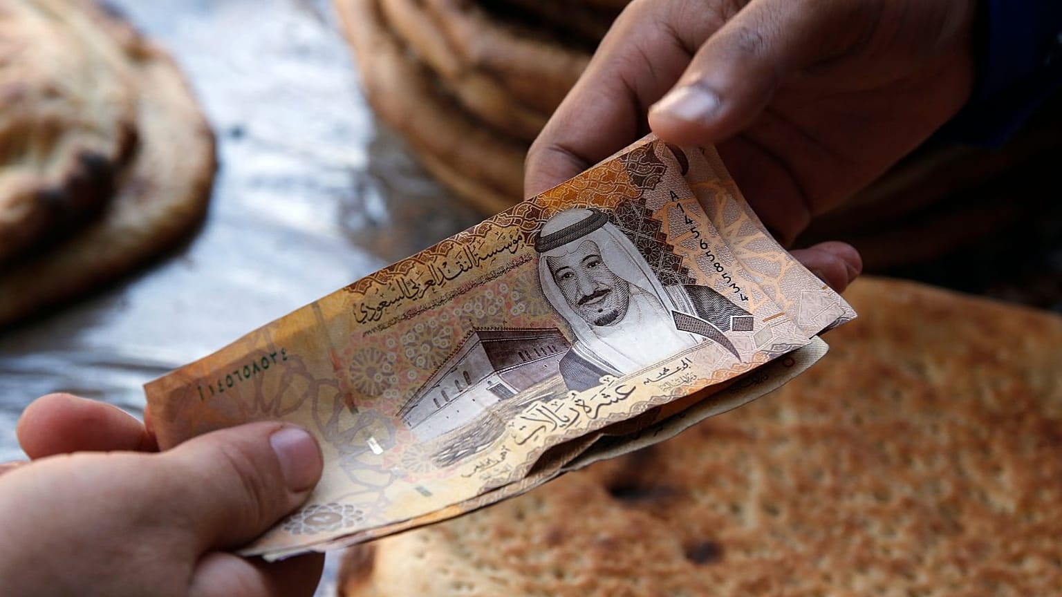 عربستان سعودی
