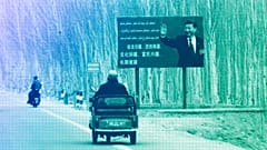 Chinese President Xi Jinping is seen on a billboard in Yarkent County in northwestern China's Xinjiang Uyghur Autonomous Region, March 2021