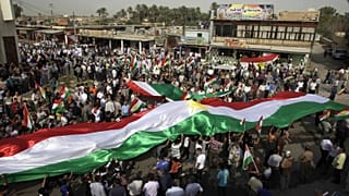 اقلیم کردستان