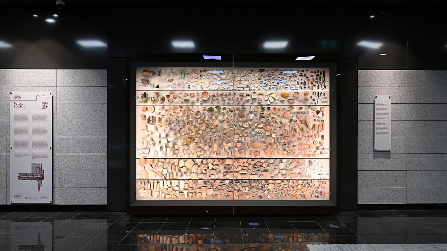 Ancient antiquities are displayed at the newly built Agias Sofias metro station ahead of its 30 November official opening, in Thessaloniki, northern Greece.