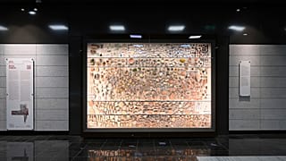 Ancient antiquities are displayed at the newly built Agias Sofias metro station ahead of its 30 November official opening, in Thessaloniki, northern Greece.