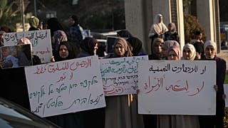 راهپیمایی ۹ نوامبر ۲۰۲۴ فلسطینیان اسرائیلی در ام الفحم در اعتراض به جنگ غزه