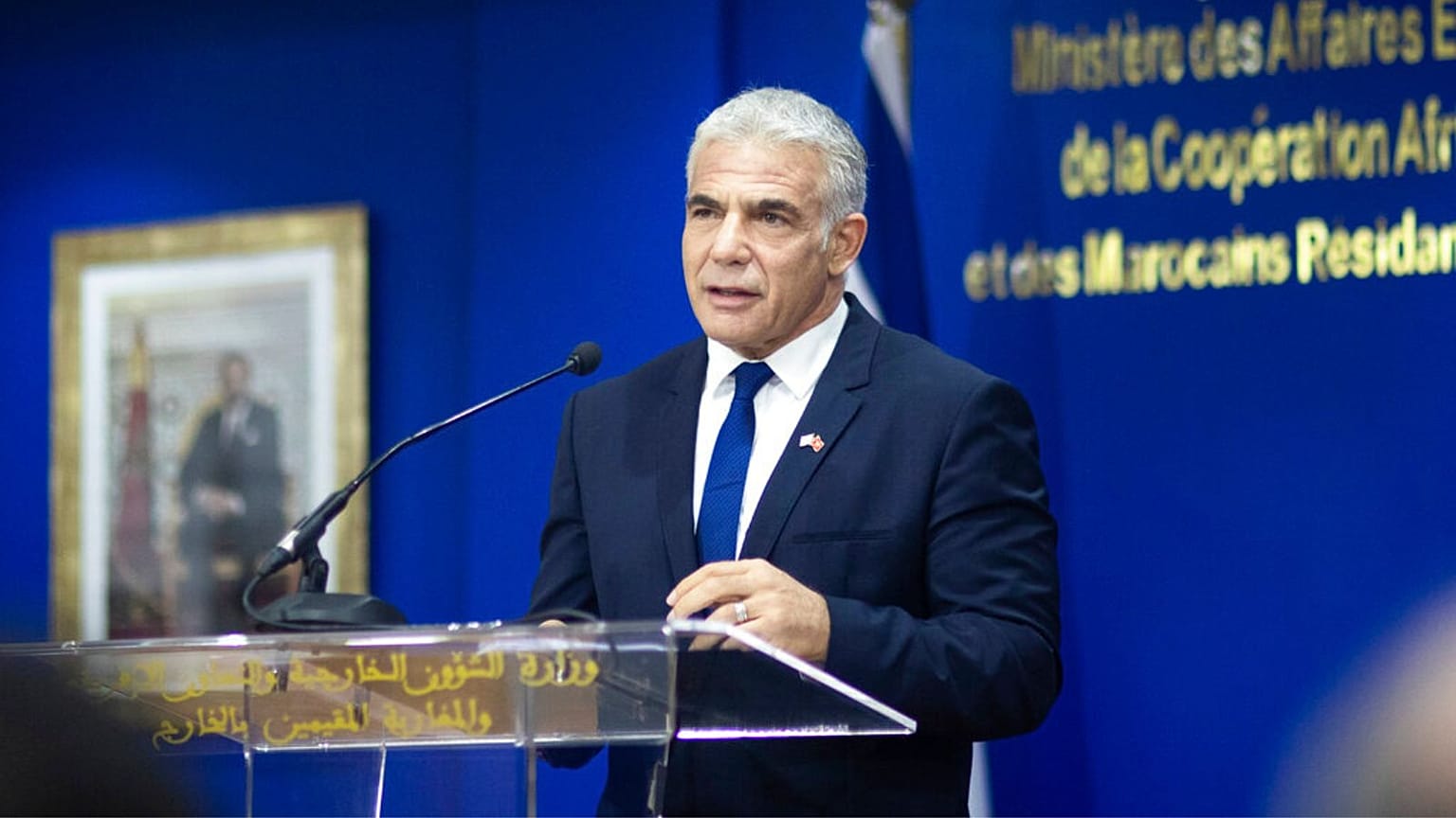 Yair Lapid