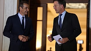 ΜΗΤΣΟΤΑΚΗΣ ΚΑΙ ΡΟΥΤΕ / ΕΙΚΟΝΑ ΑΡΧΕΙΟΥ