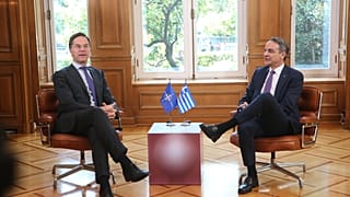 ΡΟΥΤΕ ΚΑΙ ΜΗΤΣΟΤΑΚΗΣ
