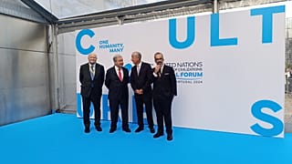 Miguel Ángel Moratinos, haut représentant de l'UNAOC, António Guterres, Secrétaire général de l'ONU, Marcelo Rebelo de Sousa, président portugais, et Paulo Rangel, Ministre.