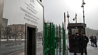 Κτίριο της βρετανικής πρεσβείας στη Μόσχα
