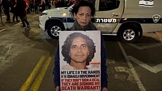 Dozens of Israelis call for return of Gaza hostages, as country awaits news of Hezbollah ceasefire