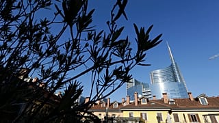 Το συγκρότημα UniCredit Tower στο Μιλάνο. 24 Ιανουαρίου 2015.