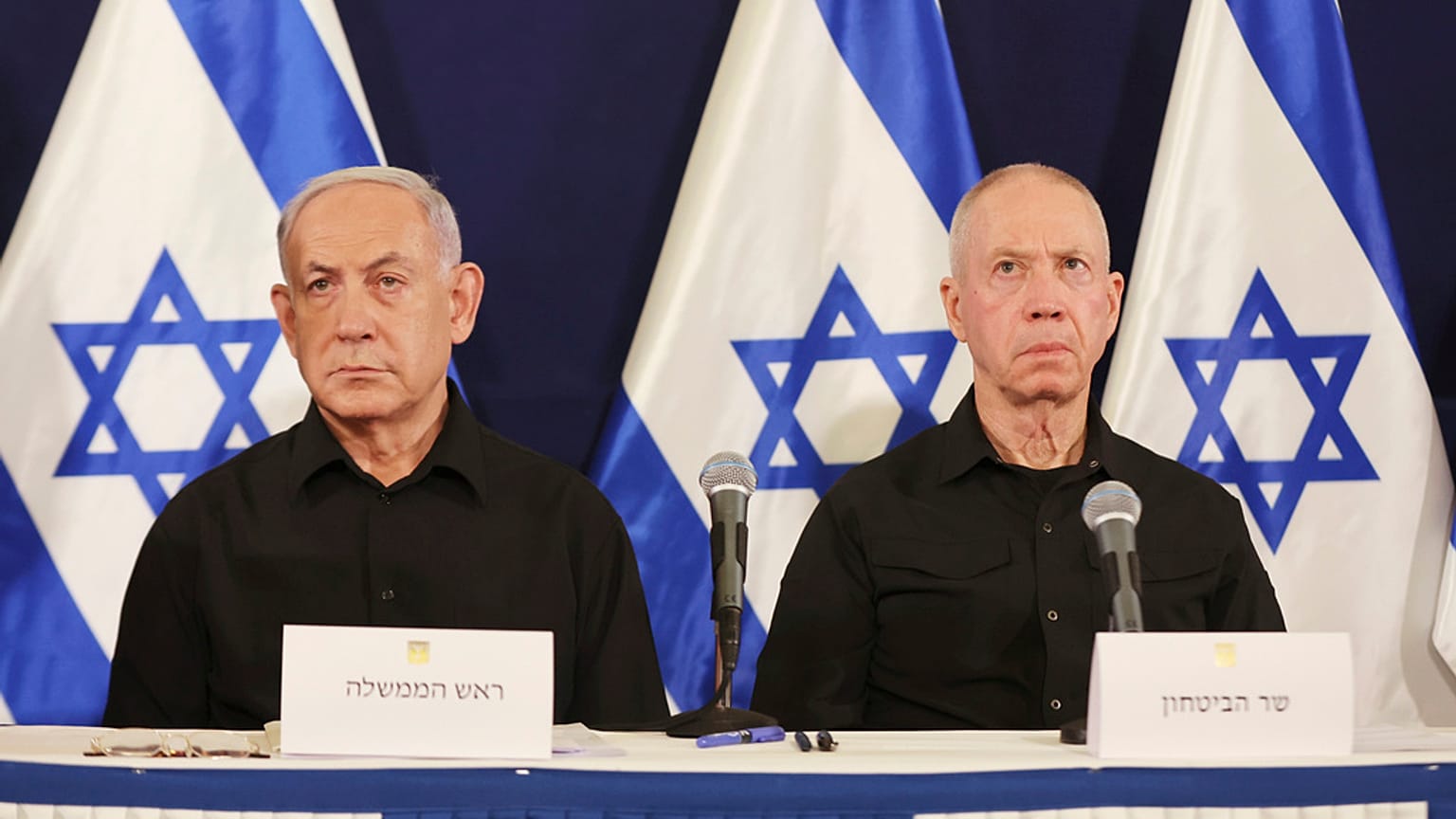 Benjamin Netanyahu.