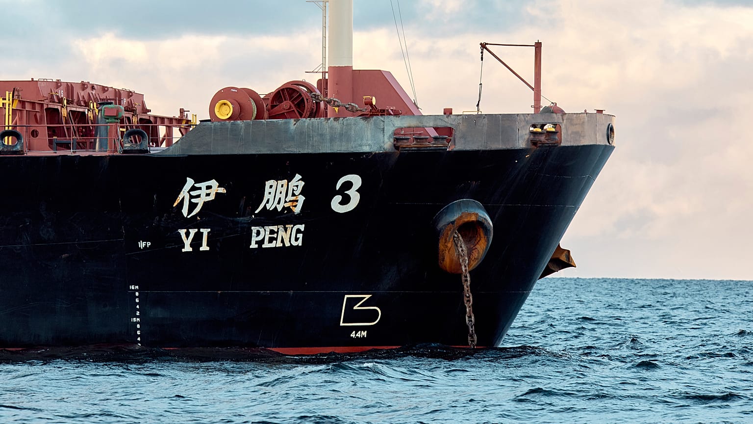 Sabotaggio cavi? La nave portarinfuse cinese su cui si indaga