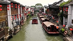 La tradición se une a la modernidad en la "Venecia de Oriente" china