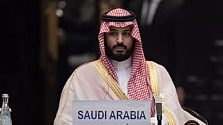 Suudi Arabistan Veliaht Prensi Muhammed Bin Selman