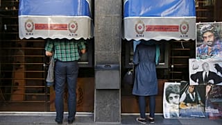 خودپرداز بانک ملی ایران