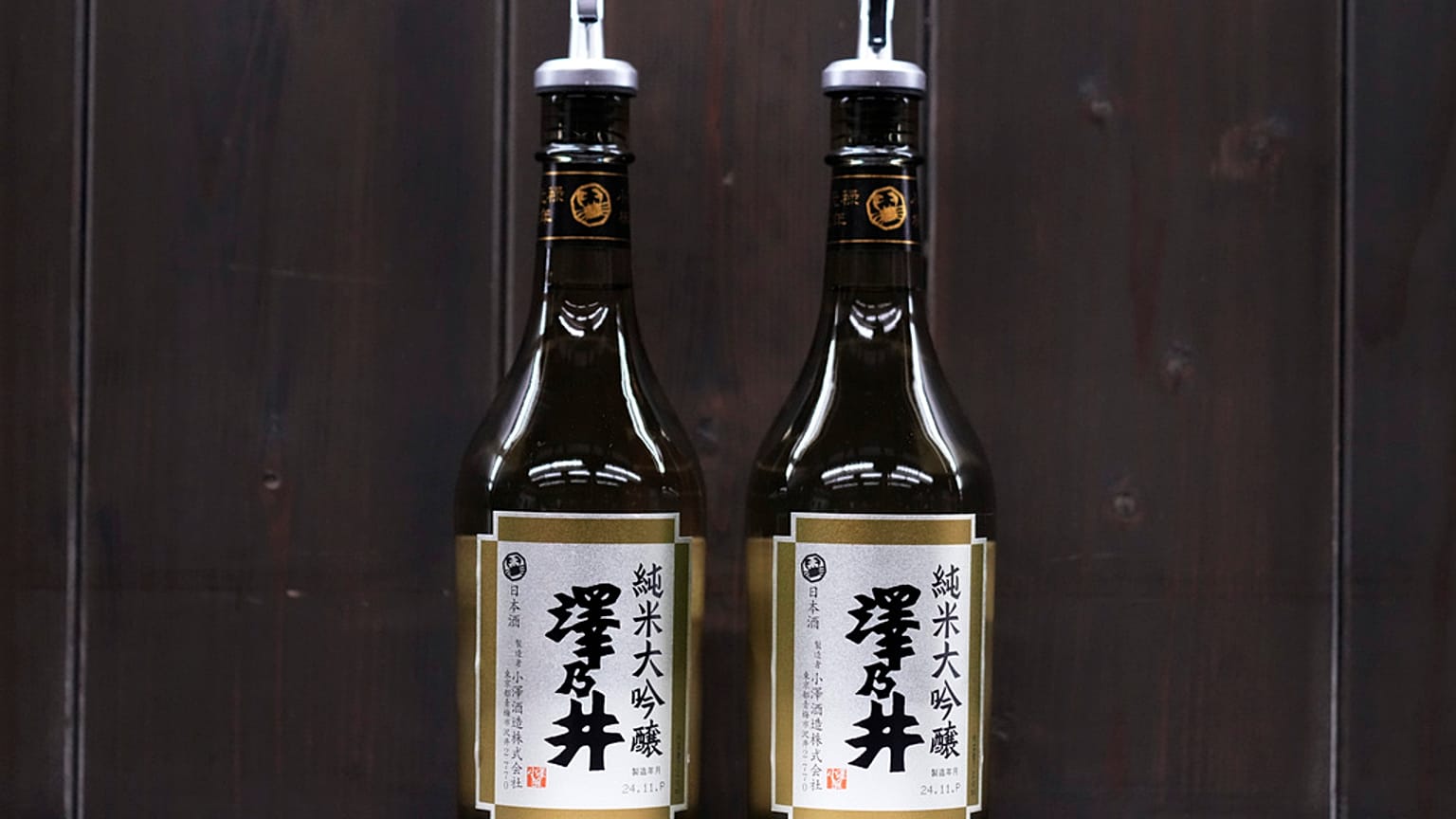 Ünlü Japon içeceği sake.