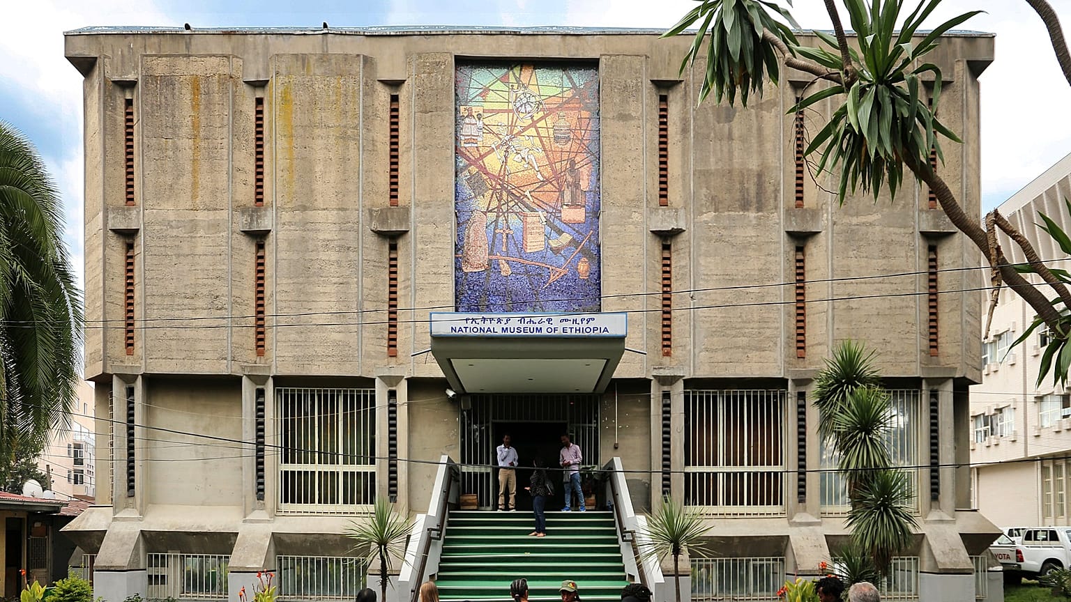 Addis Ababa'daki Etiyopya Ulusal Müzesi