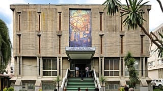 Addis Ababa'daki Etiyopya Ulusal Müzesi