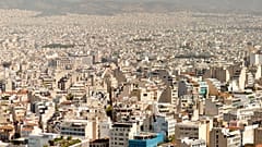Αθήνα