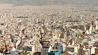 Αθήνα