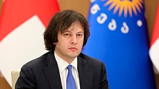 φωτό αρχείου