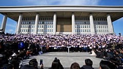 South Korea Martial Law
