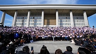 South Korea Martial Law
