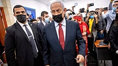 Netanjahu első megjelenése a bíróságon, 2022