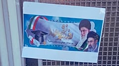 پوسترهای مجتبی خامنه‌ای در مشهد 