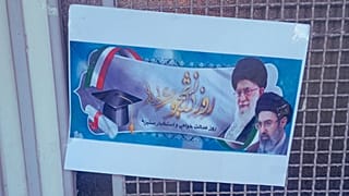 پوسترهای مجتبی خامنه‌ای در مشهد 