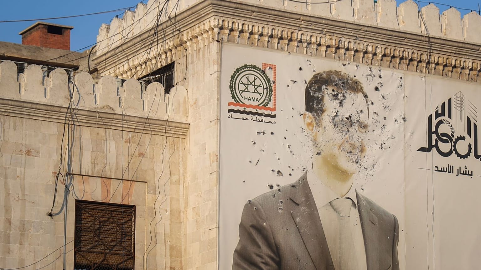 بشار اسد