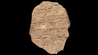 Fotoğraf: Journal of Ancient History and Archaeology