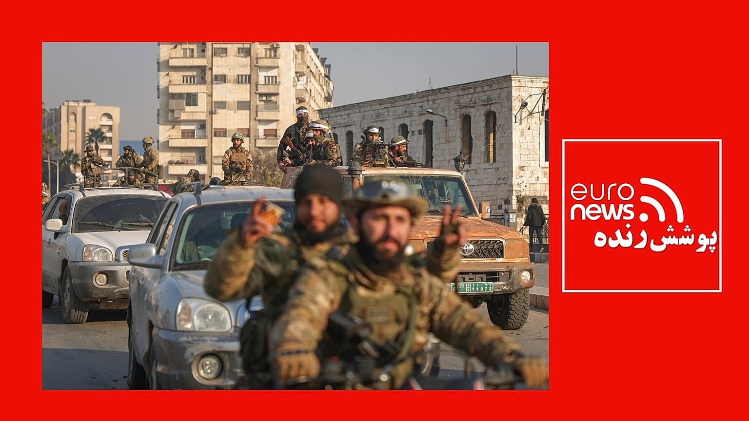 شورشیان در حما
