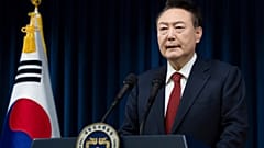 Güney Kore Devlet Başkanı Yoon Suk Yeol 3 Aralık'ta sıkıyönetim kararı almıştı.