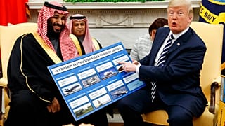 دونالد ترامپ و بن سلمان ولیعهد عربستان سعودی