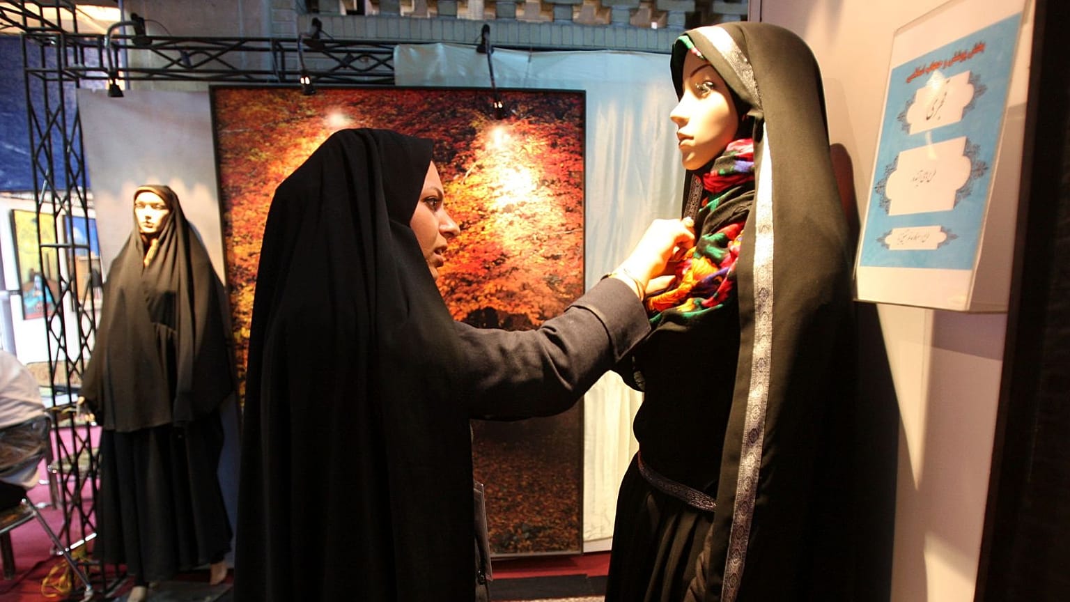 حجاب اجباری در ایران